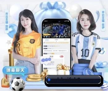 凯发k8的故事 - 体育资讯内容服务