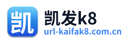 凯发k8 Logo
